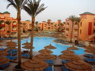 горящий тур ALBATROS AQUA BLUE RESORT 4 *